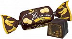 Конфеты желейные &quot;Банан&quot; , 250гр.