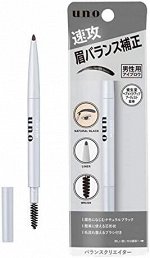 SHISEIDO Uno Balance Creator - подчеркивающий карандаш для бровей черного цвета с кисточкой