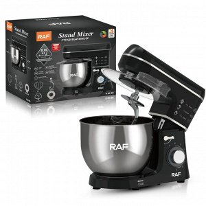 Настольный миксер RAF Stand Mixer