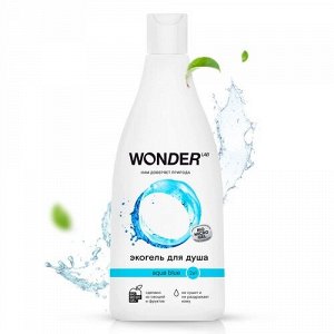 Экогель д/душа  2в1Wonder Lab (Aqua blue) 0,55 л