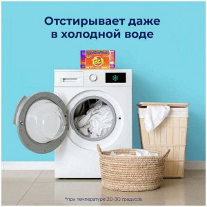 LG Tech Стиральный порошок в салфетках с цветочным ароматом Easy Sheet Detergent (Romantic flower)