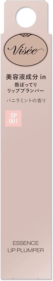 KOSE VISEE Essence Lip Plumper - блеск-плампер для губ