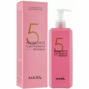 "MASIL" 5 Probiotics Color Radiance Shampoo Увлажняющий шампунь для окрашенных волос  500мл