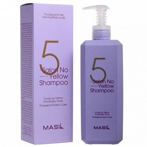 "MASIL" 5 Salon No Yellow Shampoo Тонирующий шампунь для осветленных волос против желтизны 500мл