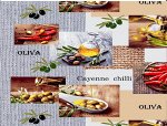 Кухонное полотенце Олива