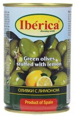 Оливки Иберика 300г с лимоном