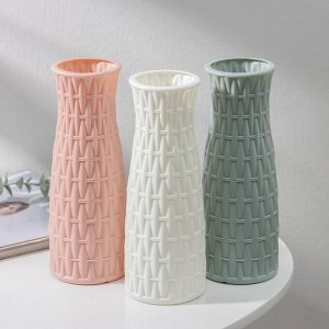 Ваза «Ротанг», 8x21 см, 600 мл, МИКС