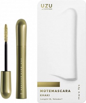 FLOWFUSHI Motemascara Khaki - удлиняющая тушь поддерживающая объем в разных оттенках