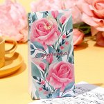 Чай чёрный  FruTea  &quot;Цветочная поэзия&quot;, 50 г 7640104