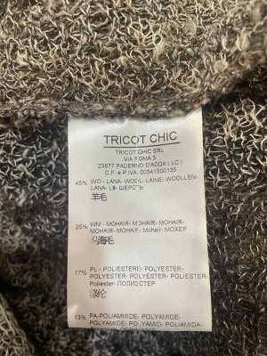 Платье Состав шерсть/ Теплое платье, нет бирки. Tricot Chick. Люкс марка.