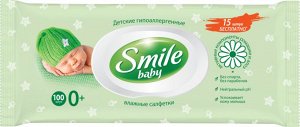 Влажные салфетки Smile Baby фитолиния 100 шт