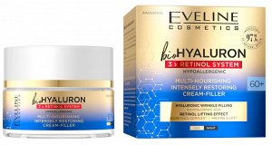 Eveline bioHyaluron 3x Retinol system Крем- филлер  мультипитательный интенсивно регенерирующий 60+ дневной/ночной 50мл
