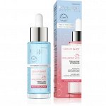 Face Therapy Prof. Увлажняющая сыворотка с 2% гиалуроновой кислотой 30мл (*24)