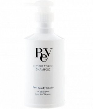 REY Breathing Shampoo Оздоравливающий шампунь для кожи головы и волос