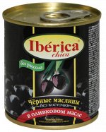 Маслины Иберика-Чика без рассола с оливковым маслом Б/К 90г ж/б