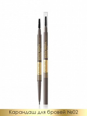 EVELINE Micro Precise Brow Pencil Водостойкий карандаш для бровей №02 Soft Brown
