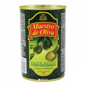 Оливки Маэстро де Олива с огурчиком 300г