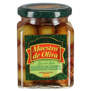 Оливки "Маэстро дэ Олива" Ассорти из оливок, 270г (Стекло)