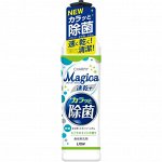 Lion &quot;Charmy Magica Quick Dry+&quot; Антибактериальное концентрированное средство для мытья посуды, цитрусовая мята, бутылка с дозатором, 220мл