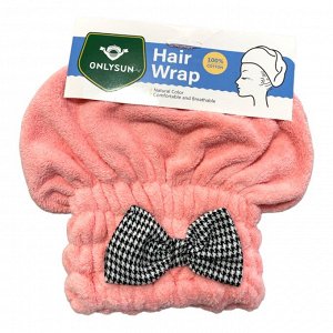 Шапочка-полотенце для сушки волос