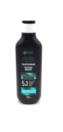 Гиалуроновый БАЛЬЗАМ-ФИЛЛЕР для всех типов волос серии GENESIS PRO HAIR, 250 мл