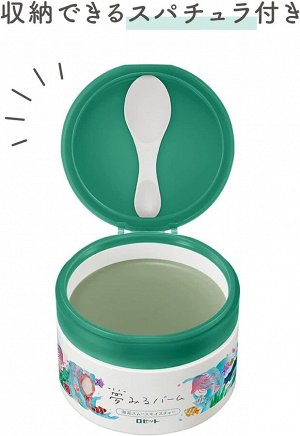 ROSETTE Cleansing Balm - очищающий бальзам с дополнительным увлажнением