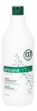 Constant delight intensive con collagene маска молекулярное увлажнение с коллагеном 1000мл