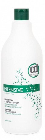 Constant delight intensive con collagene шампунь молекулярное увлажнение с коллагеном 1000мл
