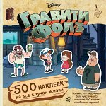 Не указано