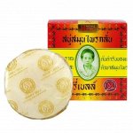 Мыло оригинальное, Madame Heng, 150гр.