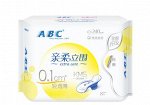 ABC гигиенические прокладки