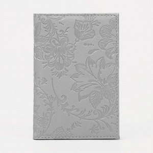 Обложка для паспорта, цвет серебряный 7096853