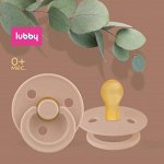 Lubby - Латексная пустышка с круглым соском от 0 месяцев