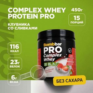 Протеин BOMBBAR PRO Complex Whey - 450 гр