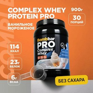 Протеин BOMBBAR PRO Complex Whey - 900 гр