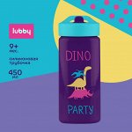 Lubby - Поильник со складным носиком и трубочкой от 9 месяцев, 450мл.