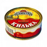 Килька балтийская обжаренная в т/с 240 гр., ключ, ТМ &quot;Штурвал&quot;