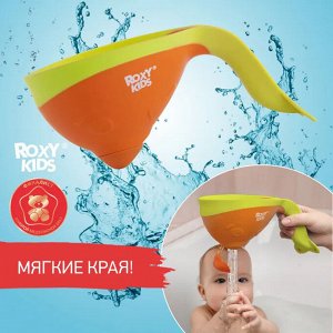 ROXY-KIDS - Ковш для ванны Flipper с лейкой (оранжевый)