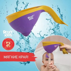 ROXY-KIDS - Ковш для ванны Flipper с лейкой (фиолетовый)