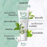 Тайская зубная паста Smile herbal fusion toothpaste