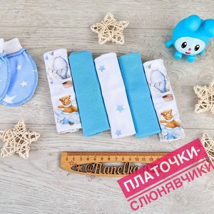 Набор платочков Мишки-летчики (звезды)