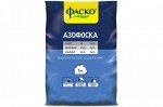 Удобрение Фаско Азофоска минеральное 1 кг