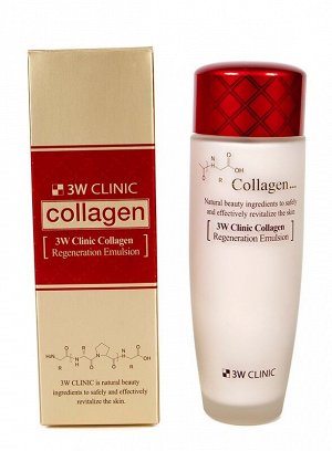 3W Регенерирующий тоник для лица, с коллагеном"Collagen Regeneration Sofner" 150мл, 1*50шт Арт-82719
