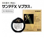 Витаминизированные глазные капли Sante Fx Neo Gold