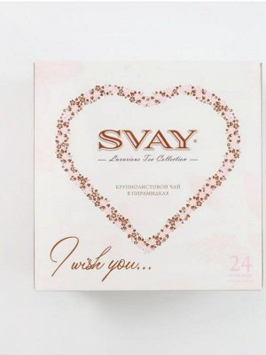Чай Svay I WISH YOU 24 пирамидки
