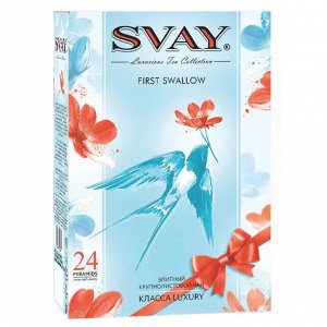 Чай Svay FIRST SWALLOW 24 пирамидки