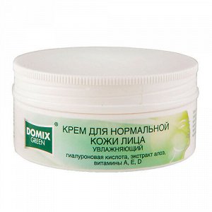 "DOMIX GREEN" КРЕМ ДЛЯ НОРМАЛЬНОЙ КОЖИ ЛИЦА УВЛАЖНЯЮЩИЙ с гиалуроновой кислотой, экстрактом алоэ, витаминами А,Е,Д 75мл