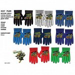 4227 ПЕРЧАТКИ  TURTLES
