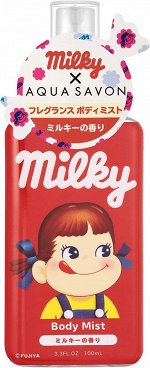 Aquasavon Fujiya Milky Body Mist - мист с ароматом сладких молочных конфет