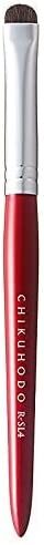 CHIKUHODO Regular Series Kumano Brush - кисть из лошадиного ворса для прорисовки стрелок